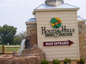 Holiday Hills Entrance sign Holiday Hills Entrance sign